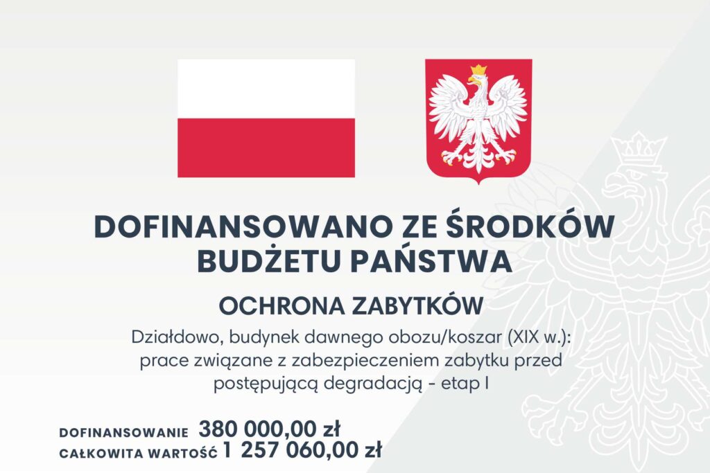 Działdowo, budynek dawnego obozu/koszar (XIX w.): prace związane z zabezpieczeniem zabytku przed postępującą degradacją - etap I